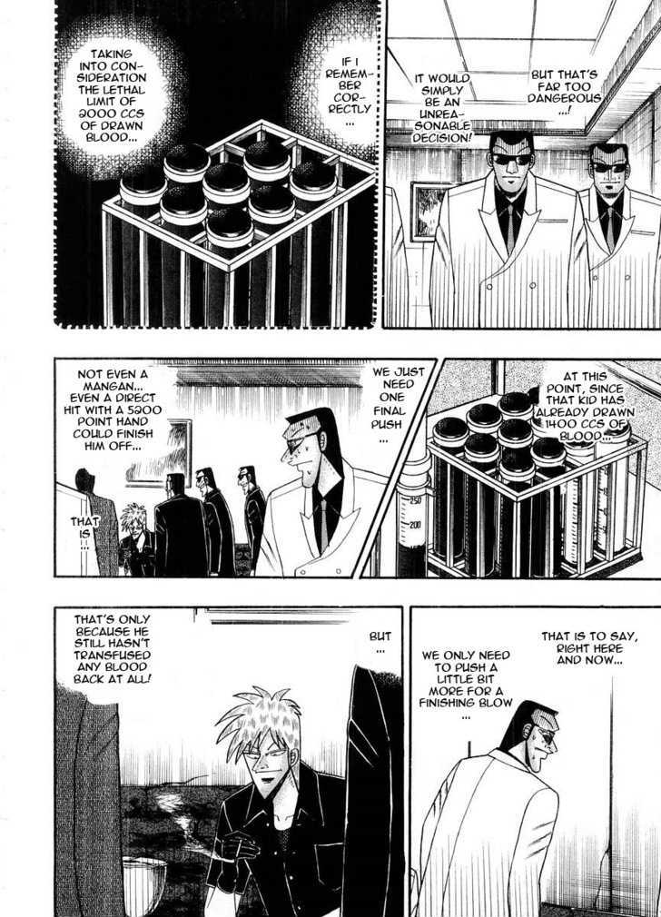 Akagi - Chapter 107 : Easy Money