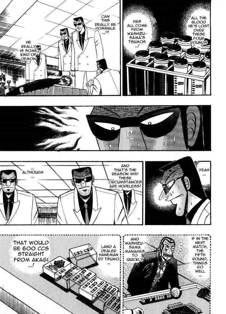 Akagi - Chapter 107 : Easy Money