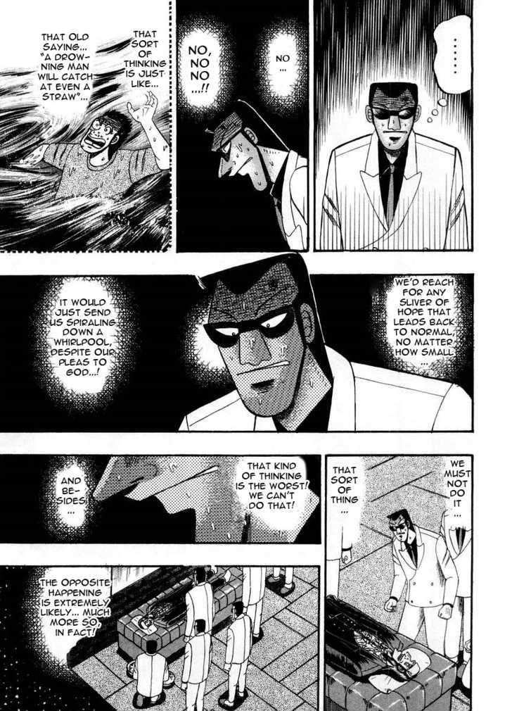 Akagi - Chapter 107 : Easy Money