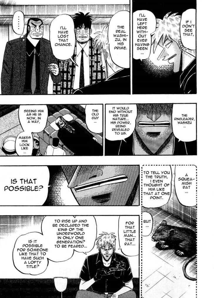 Akagi - Chapter 107 : Easy Money