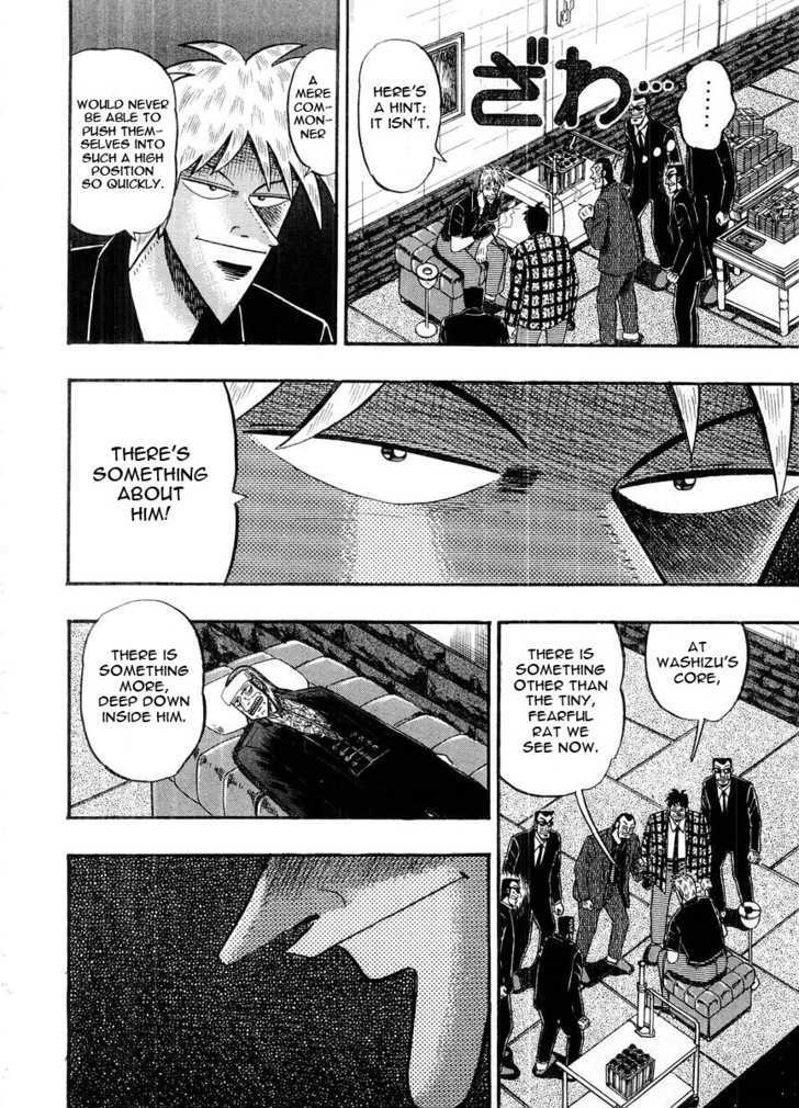 Akagi - Chapter 107 : Easy Money