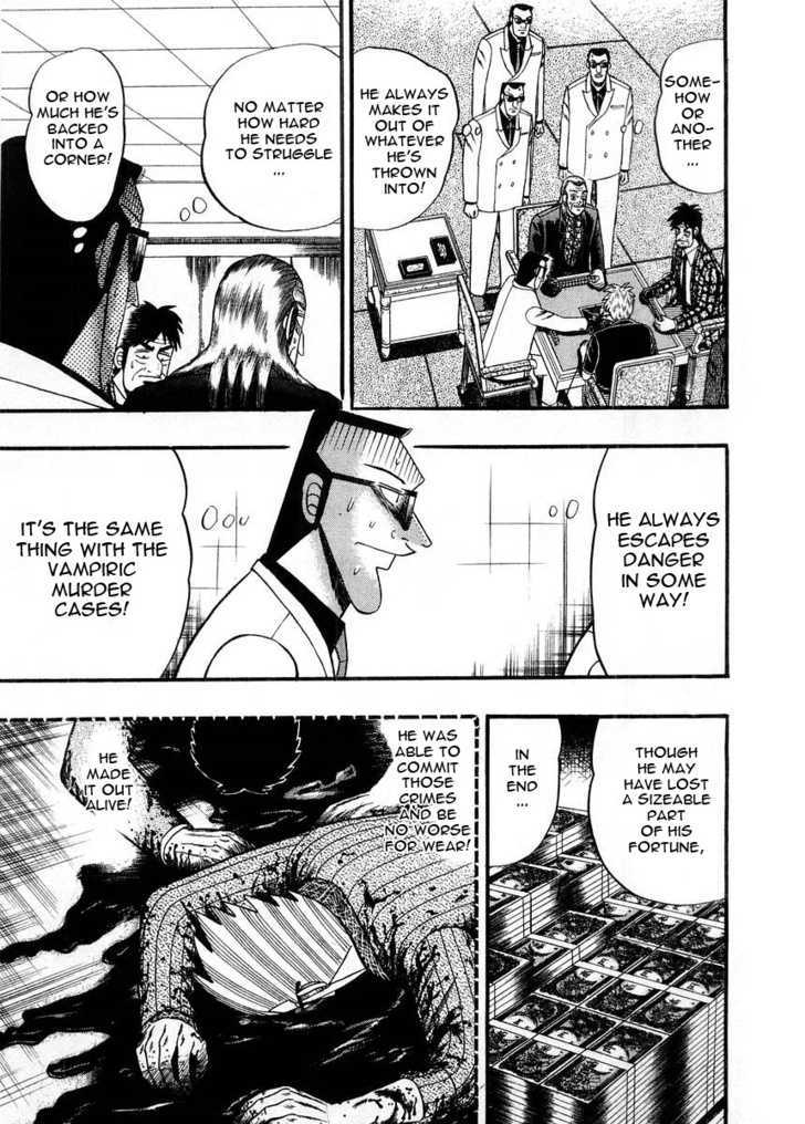 Akagi - Chapter 95 : Lightning