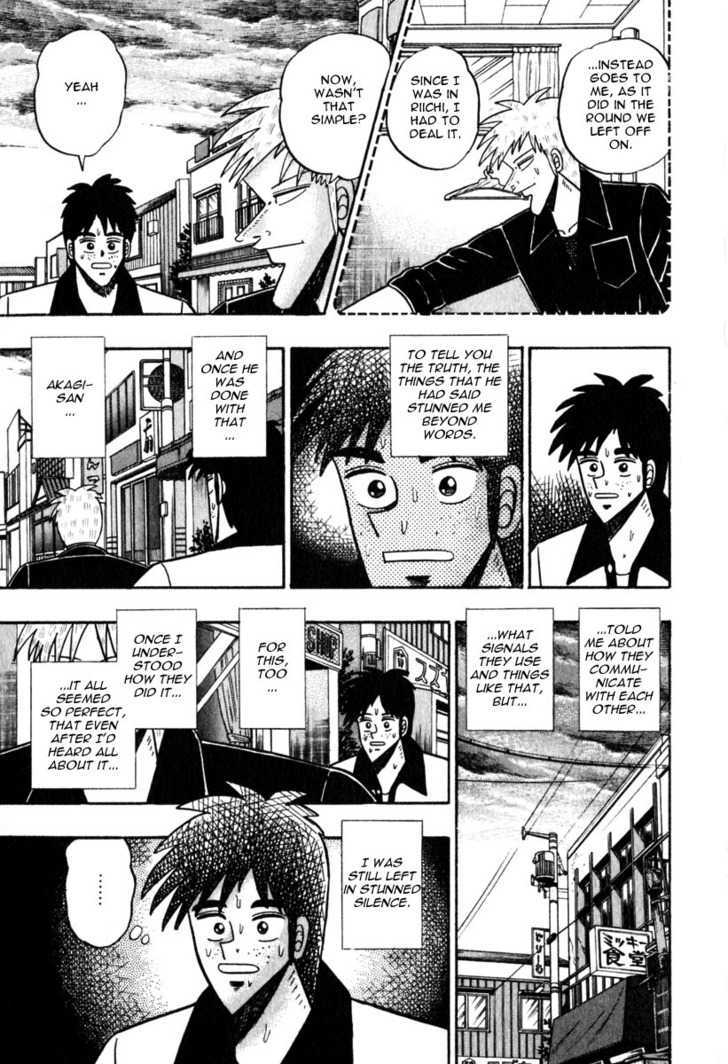 Akagi - Chapter 55 : Signals