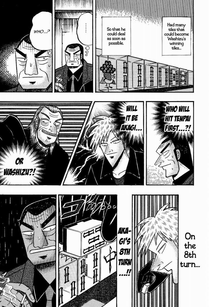 Akagi - Chapter 75 : Curse