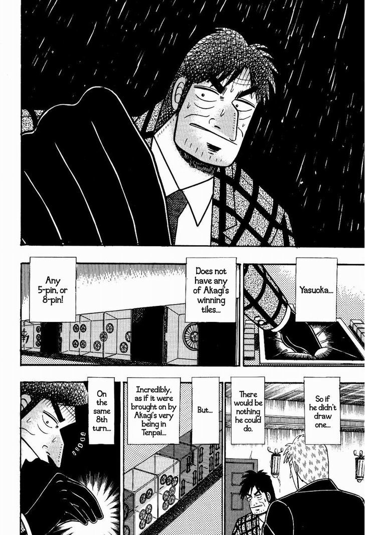 Akagi - Chapter 75 : Curse