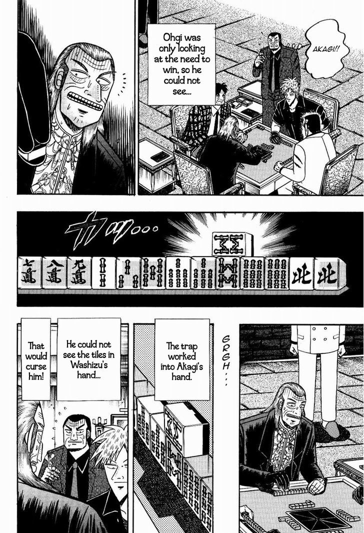 Akagi - Chapter 75 : Curse