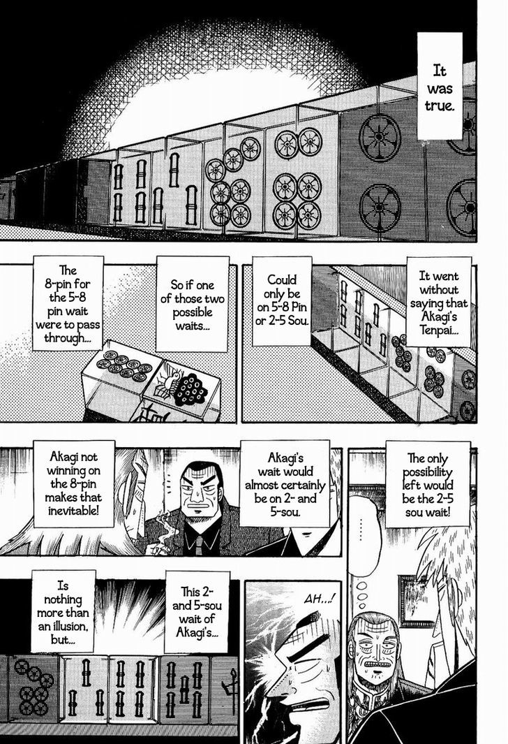 Akagi - Chapter 75 : Curse