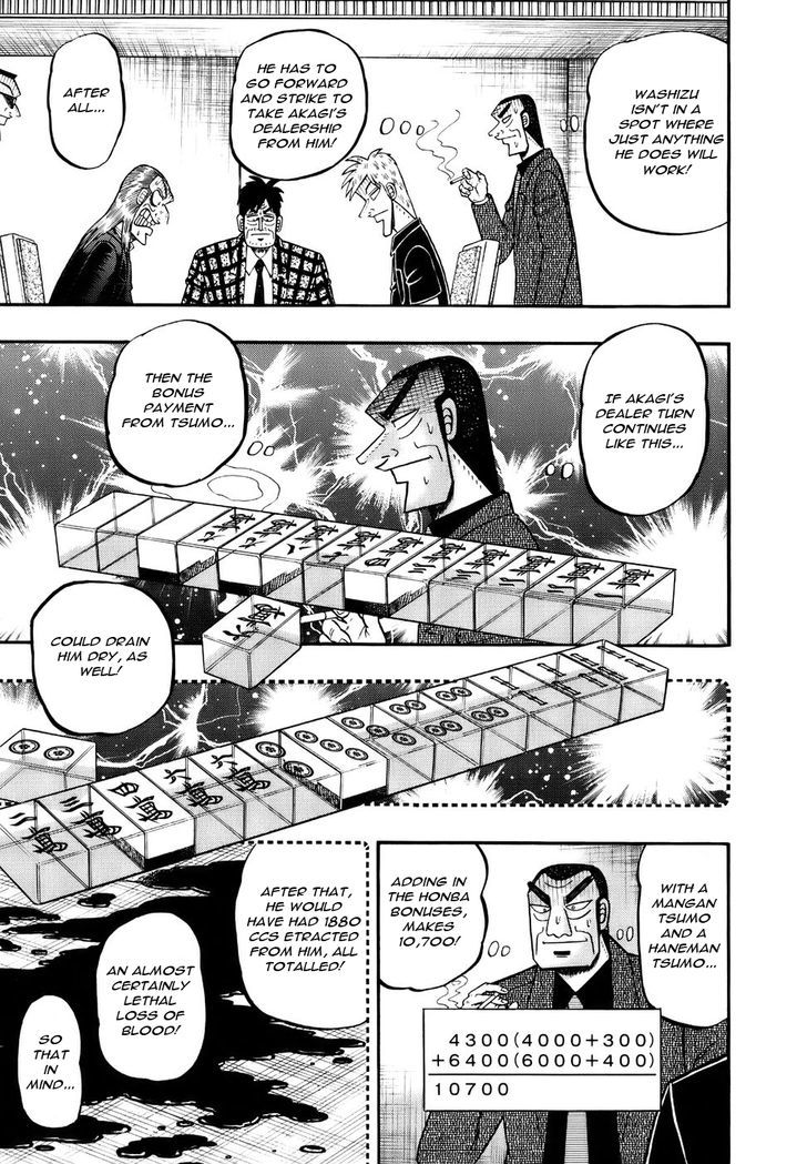 Akagi - Chapter 194 : Blood Loss