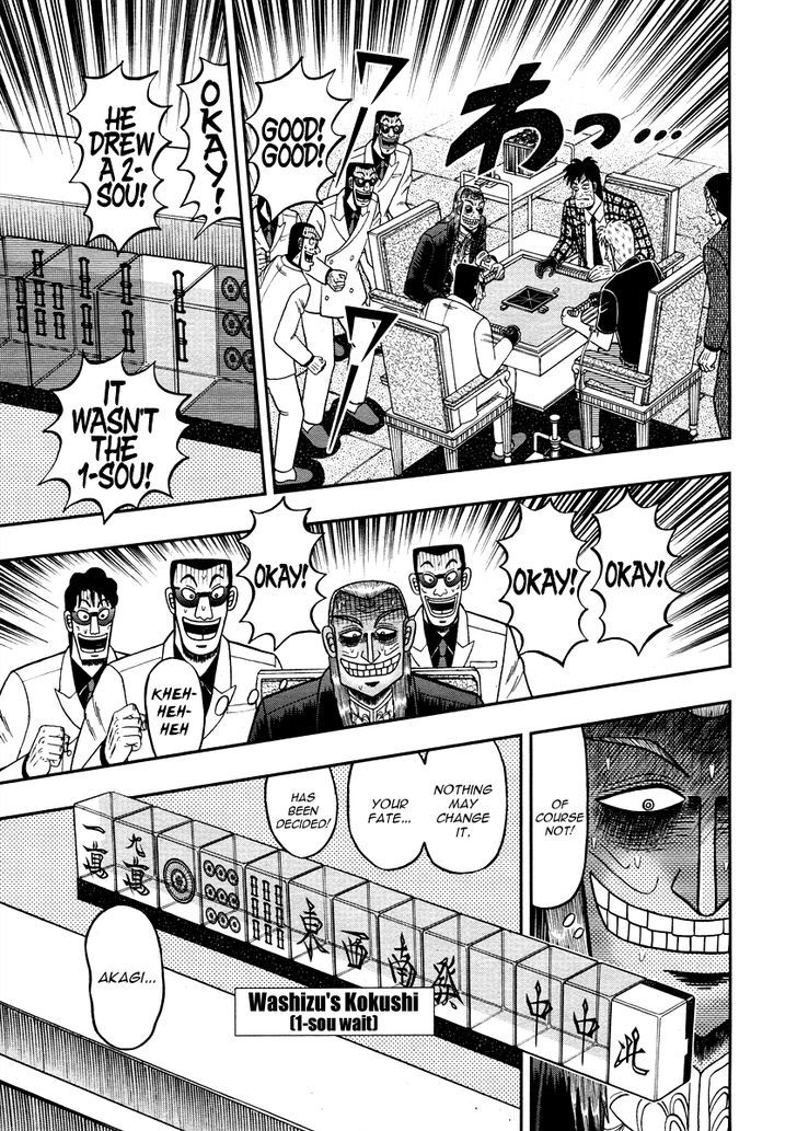 Akagi - Chapter 276