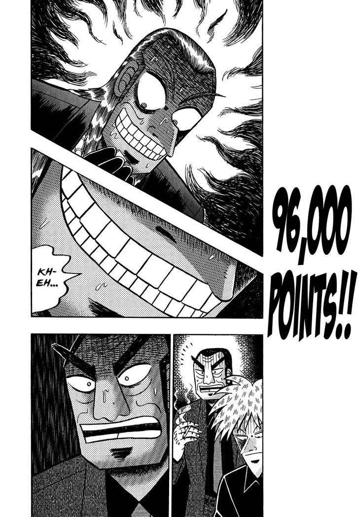 Akagi - Chapter 157 : Divine Protection