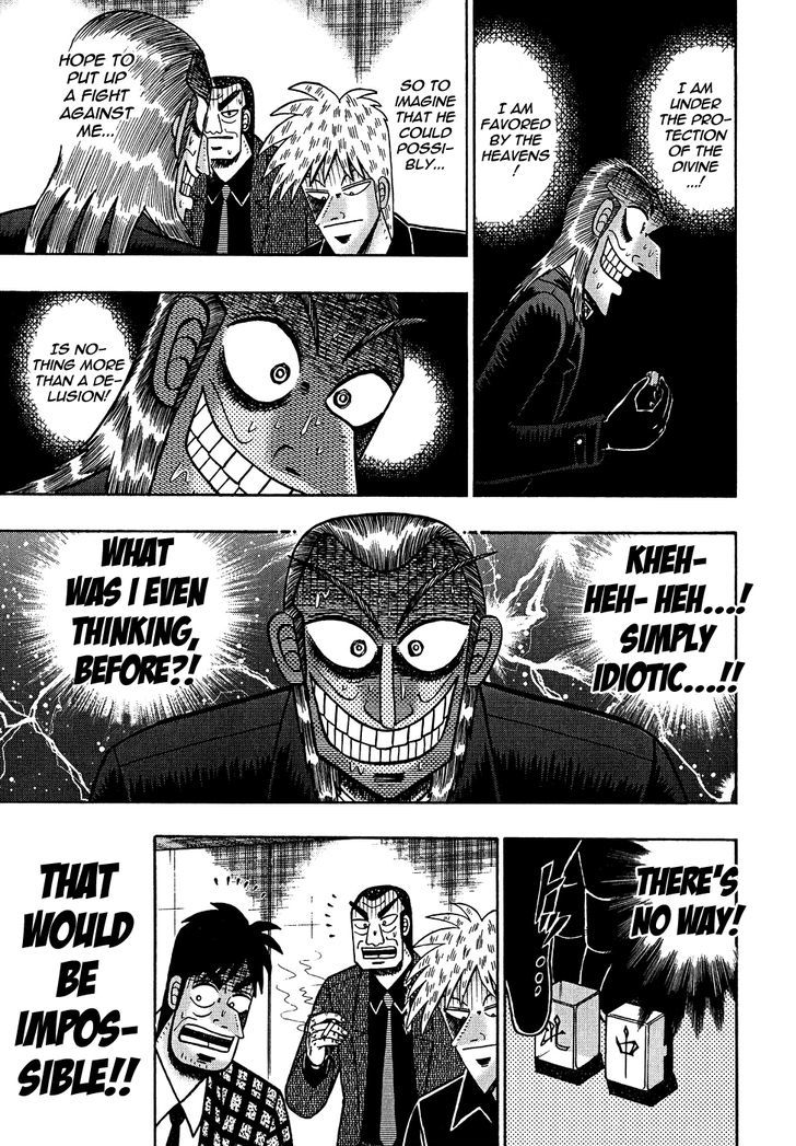 Akagi - Chapter 157 : Divine Protection