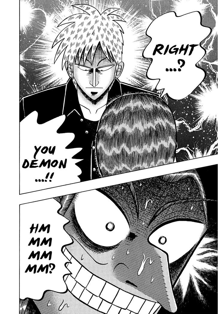 Akagi - Chapter 157 : Divine Protection