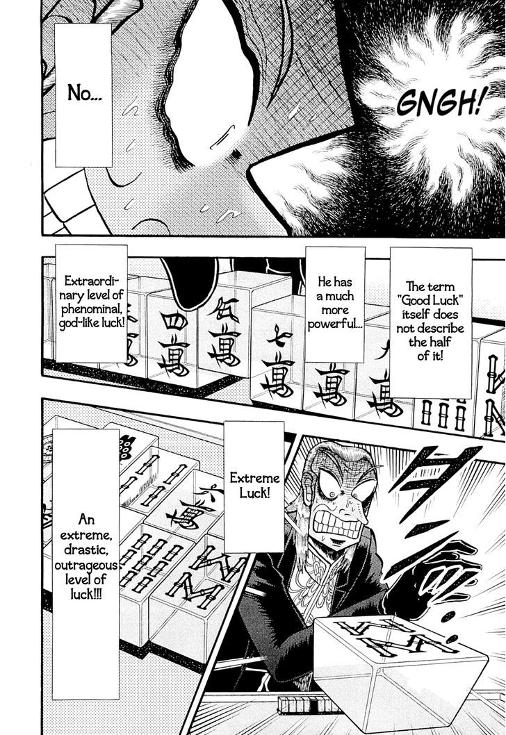 Akagi - Chapter 225 : Extreme Luck