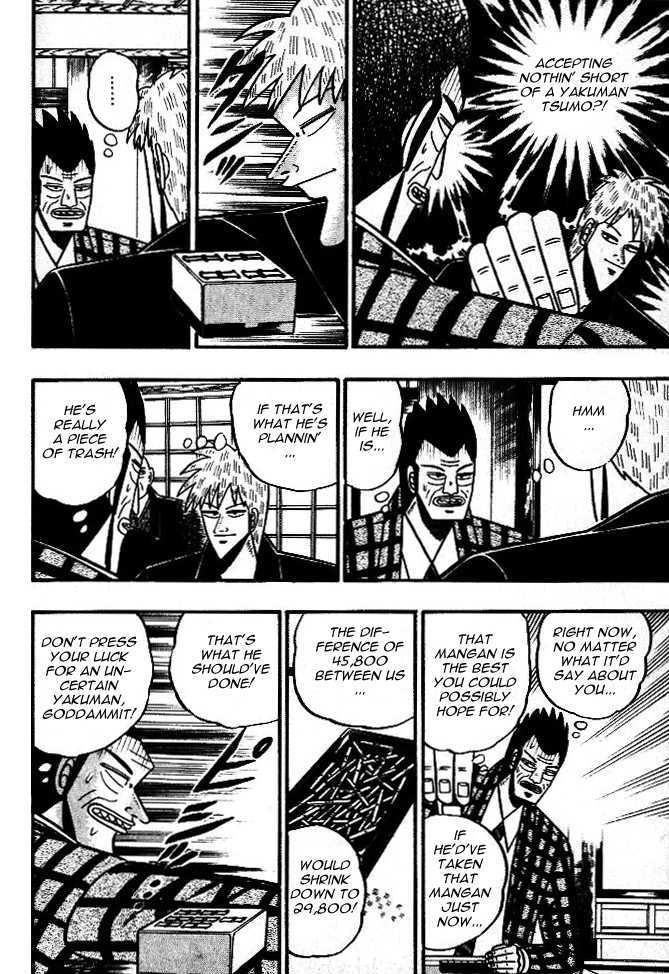 Akagi - Chapter 42 : Suppression