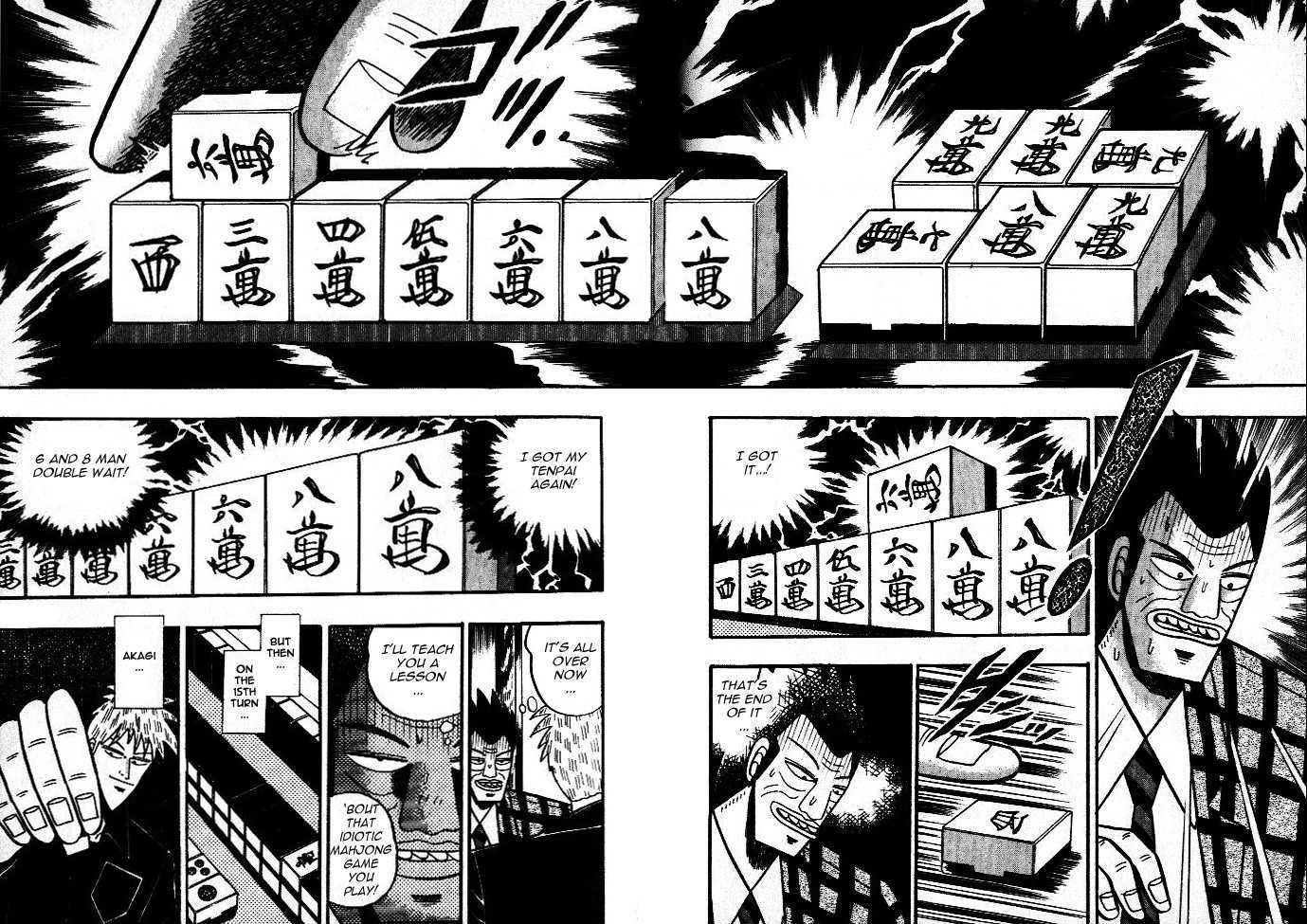 Akagi - Chapter 42 : Suppression