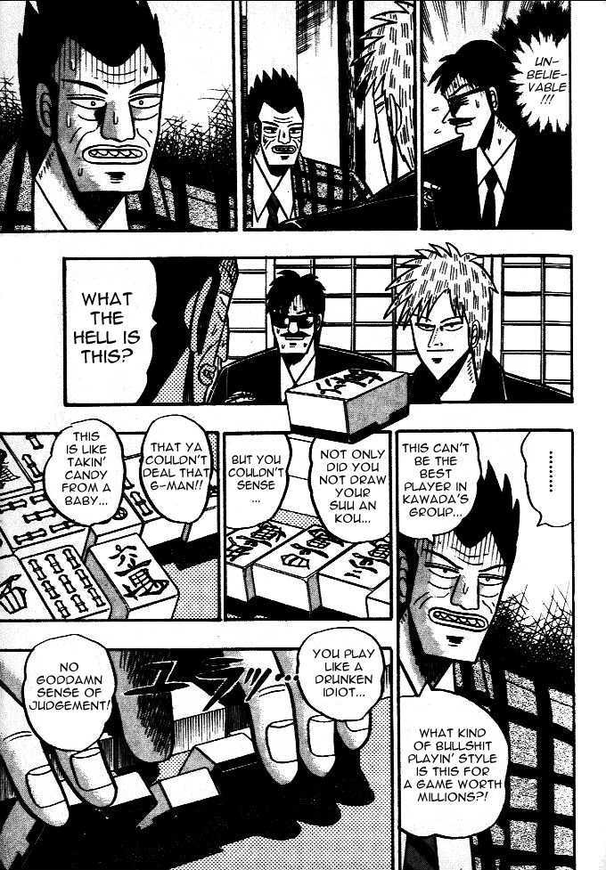 Akagi - Chapter 42 : Suppression