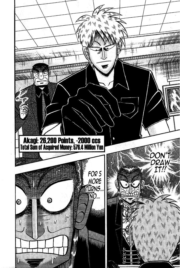 Akagi - Chapter 178 : Multitude