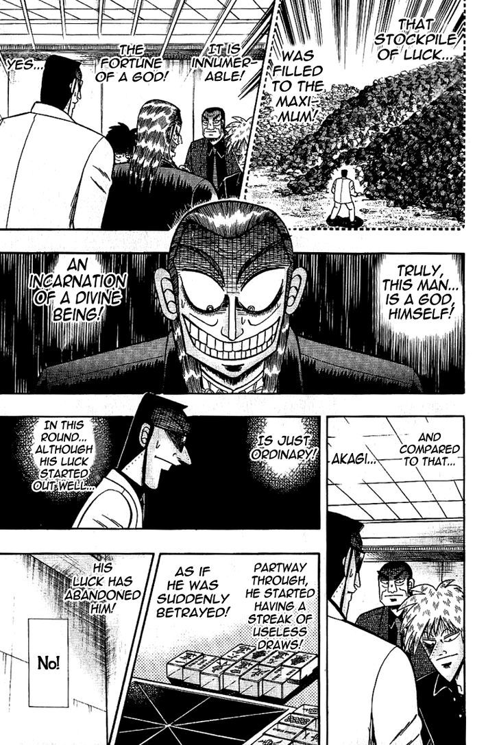 Akagi - Chapter 178 : Multitude