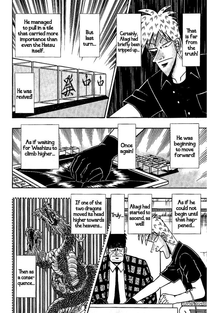 Akagi - Chapter 178 : Multitude