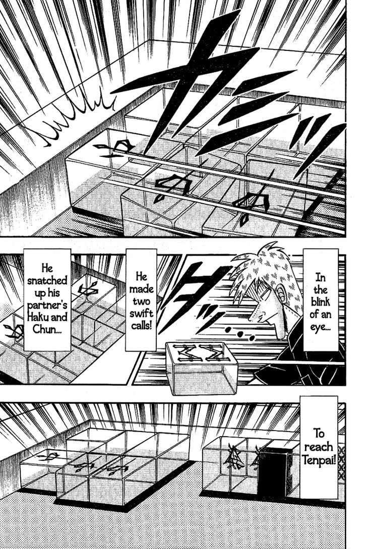 Akagi - Chapter 178 : Multitude