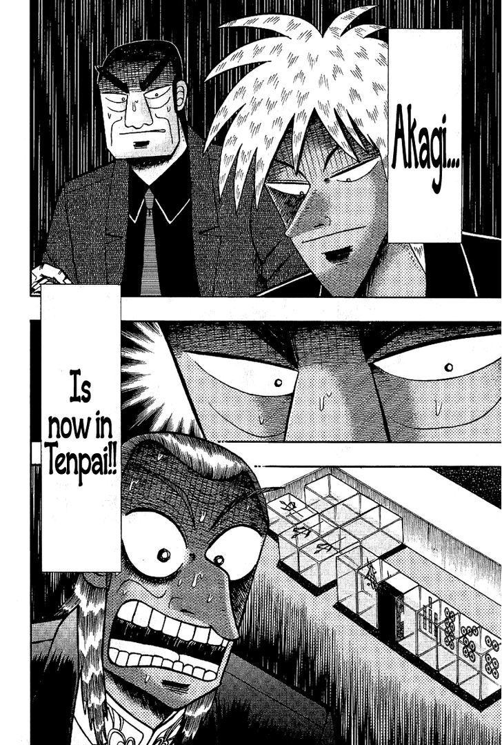 Akagi - Chapter 178 : Multitude