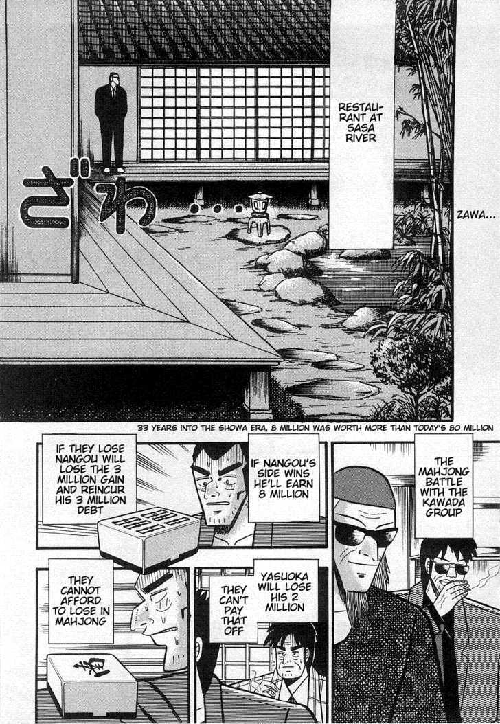 Akagi - Chapter 18 : Counterattack