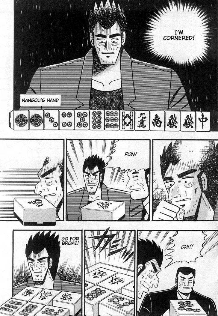 Akagi - Chapter 18 : Counterattack