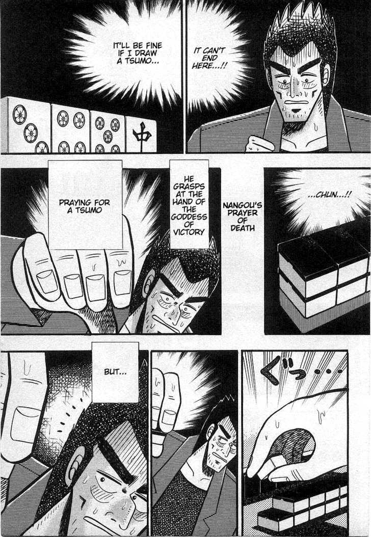 Akagi - Chapter 18 : Counterattack