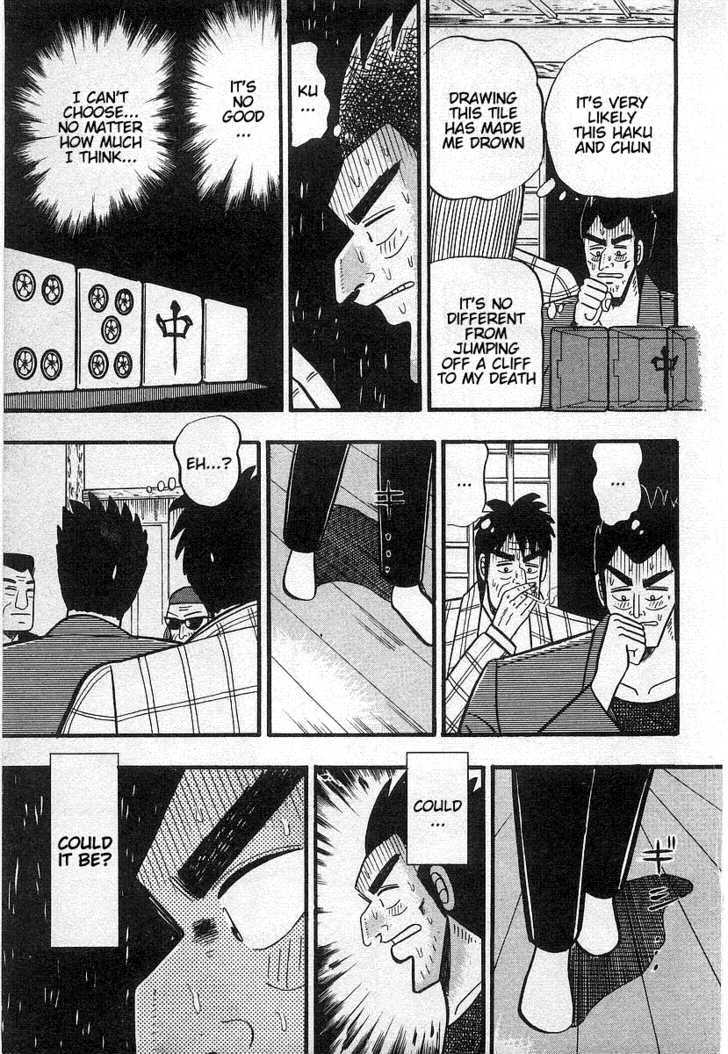 Akagi - Chapter 18 : Counterattack