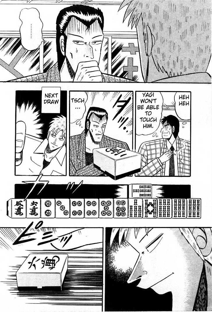 Akagi - Chapter 8 : Nature