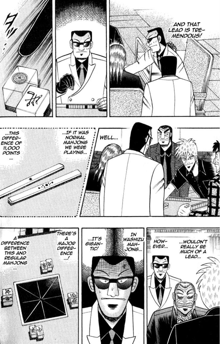 Akagi - Chapter 126 : Struggle