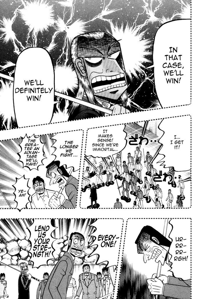 Akagi - Chapter 250 : Rebellion