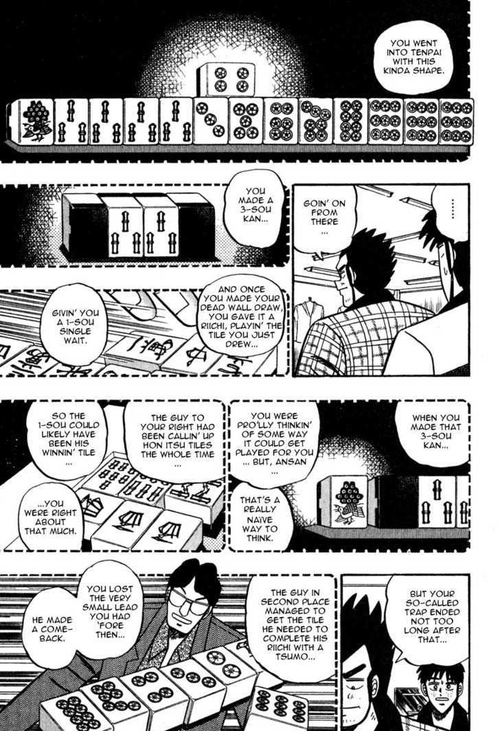 Akagi - Chapter 52 : Calling