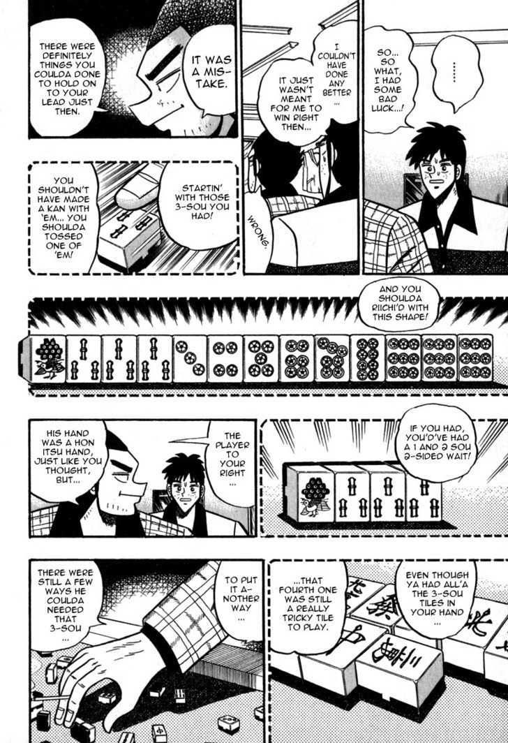 Akagi - Chapter 52 : Calling