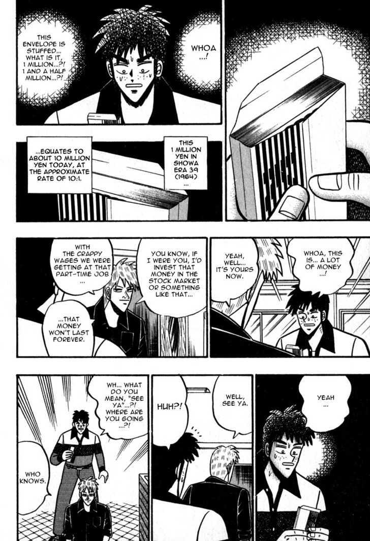 Akagi - Chapter 52 : Calling