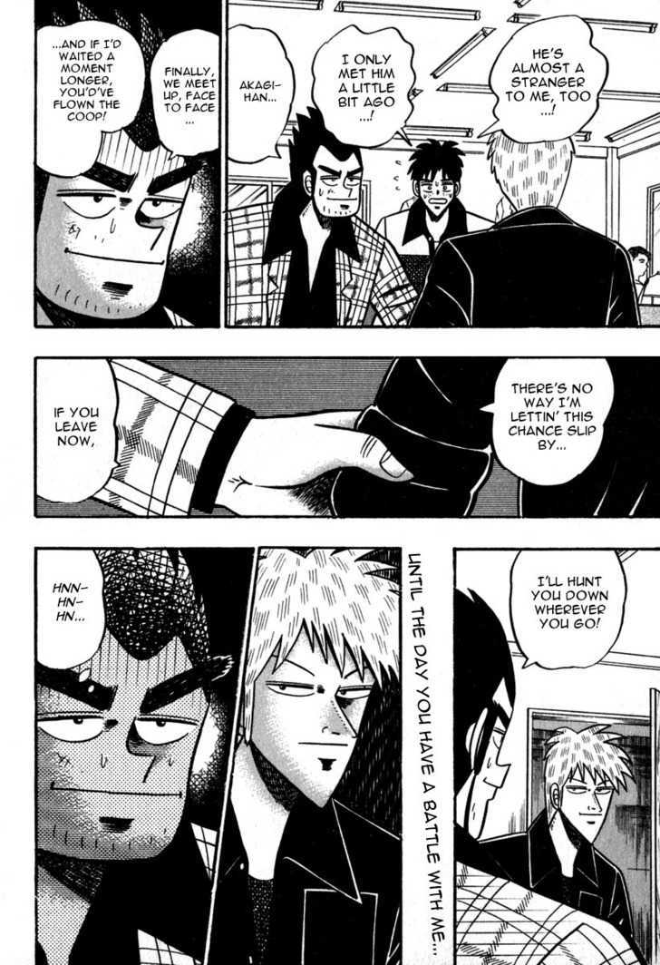 Akagi - Chapter 52 : Calling