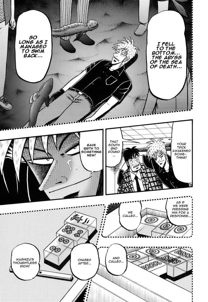 Akagi - Chapter 213 : Emotion