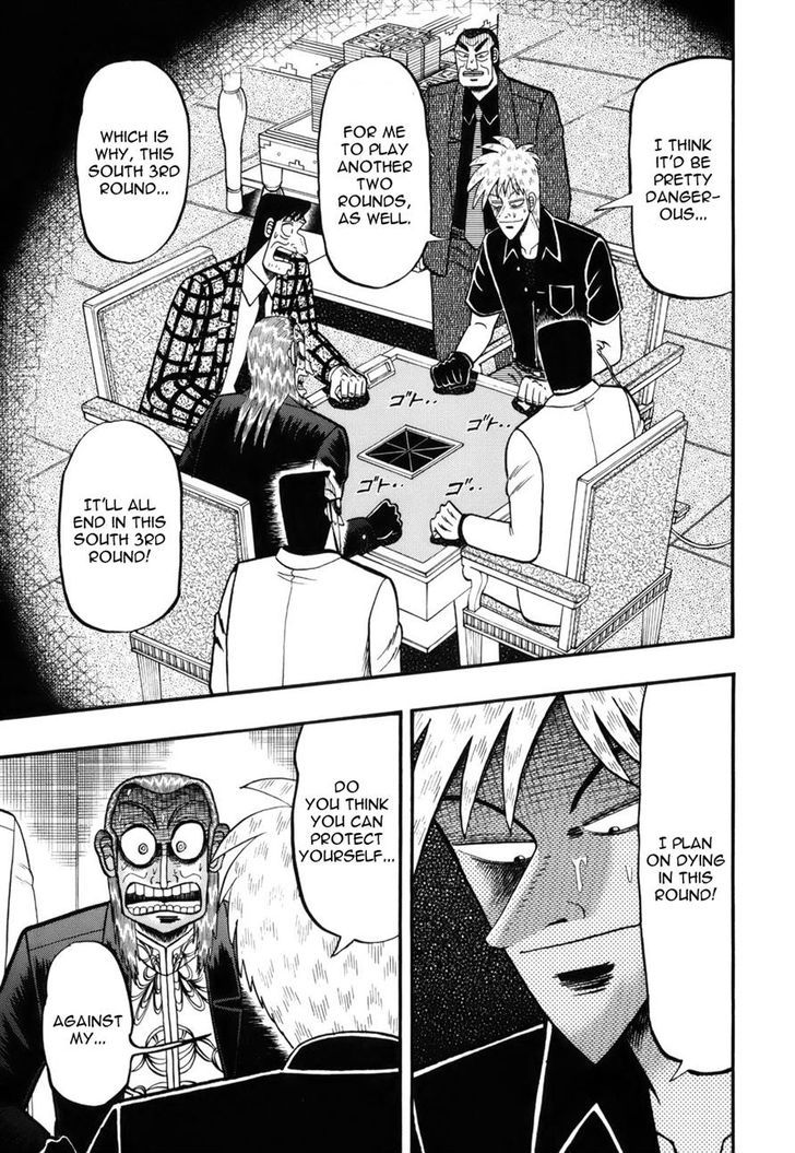 Akagi - Chapter 213 : Emotion