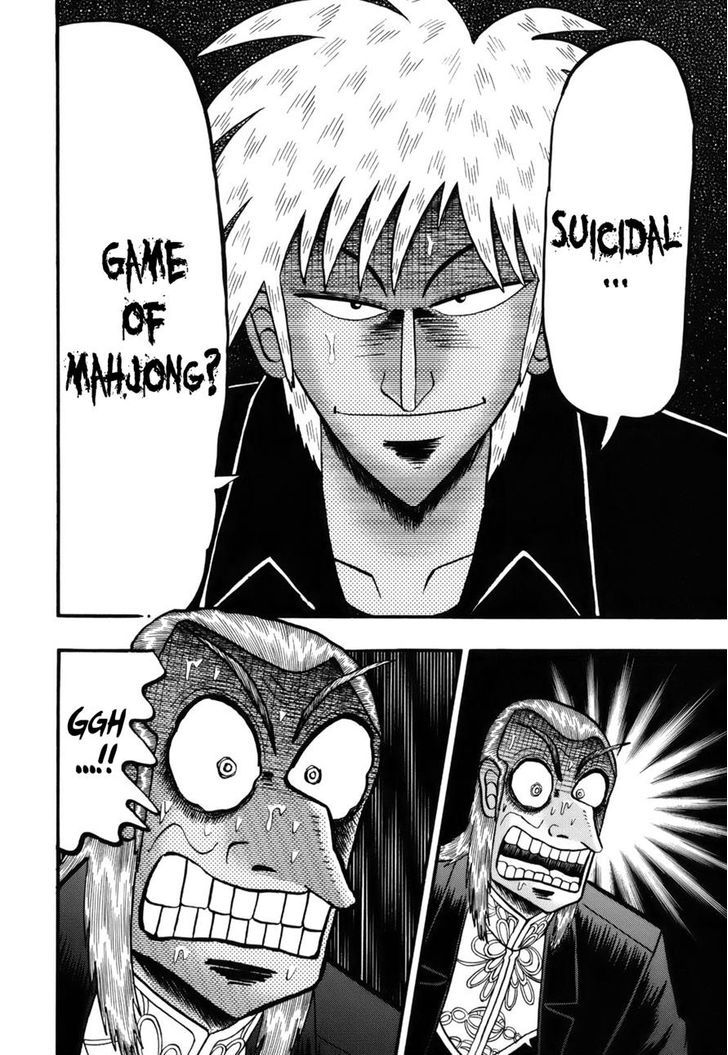 Akagi - Chapter 213 : Emotion