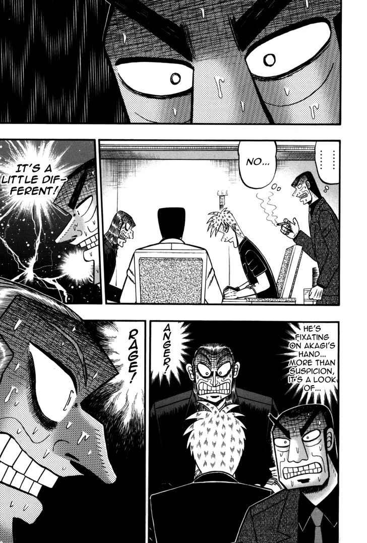 Akagi - Chapter 236 : Fixation