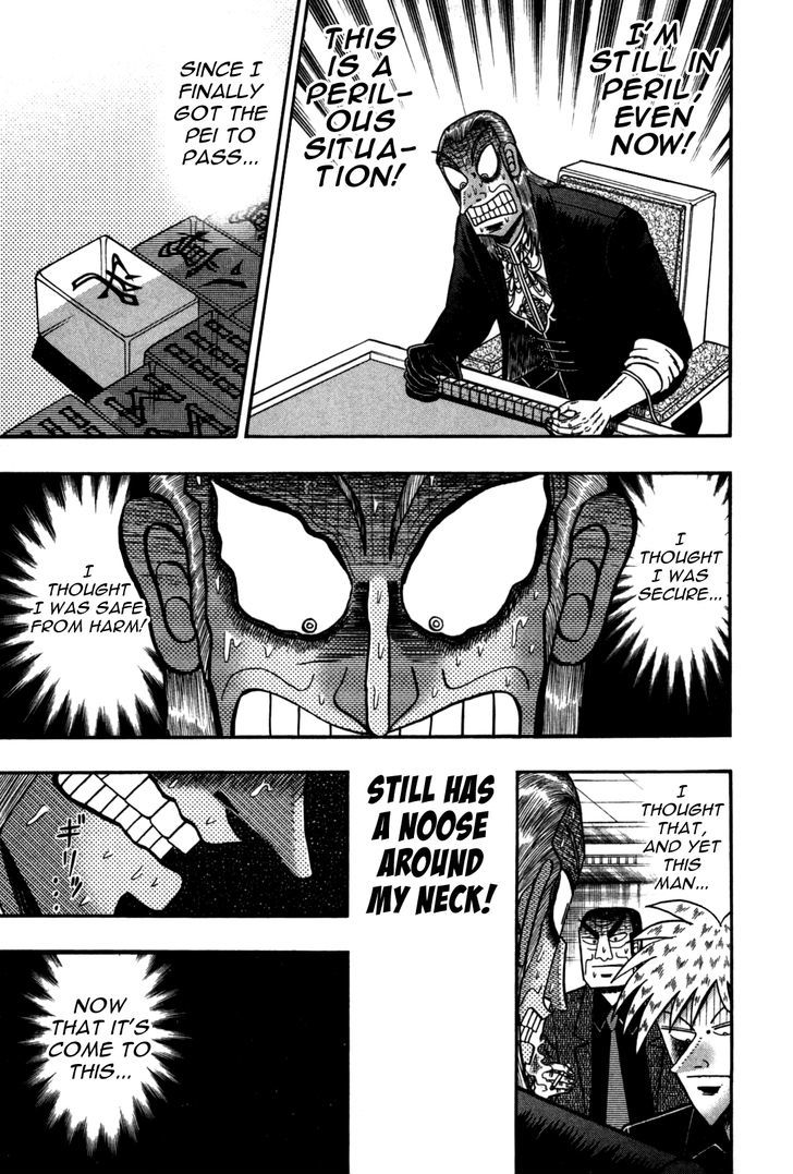 Akagi - Chapter 236 : Fixation