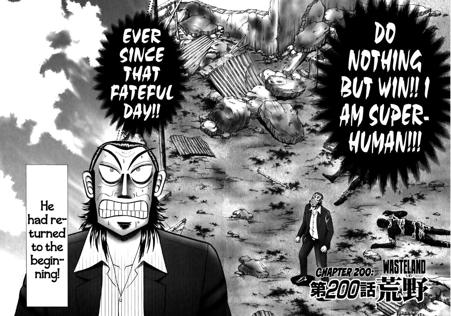 Akagi - Chapter 200 : Wasteland