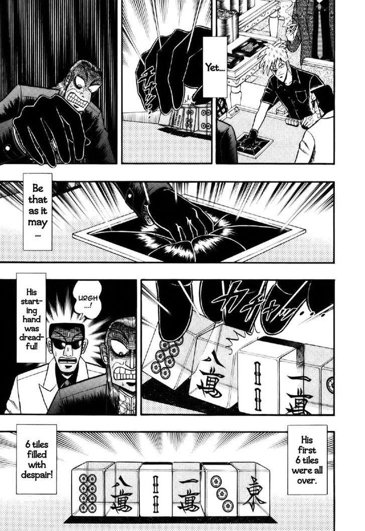 Akagi - Chapter 200 : Wasteland