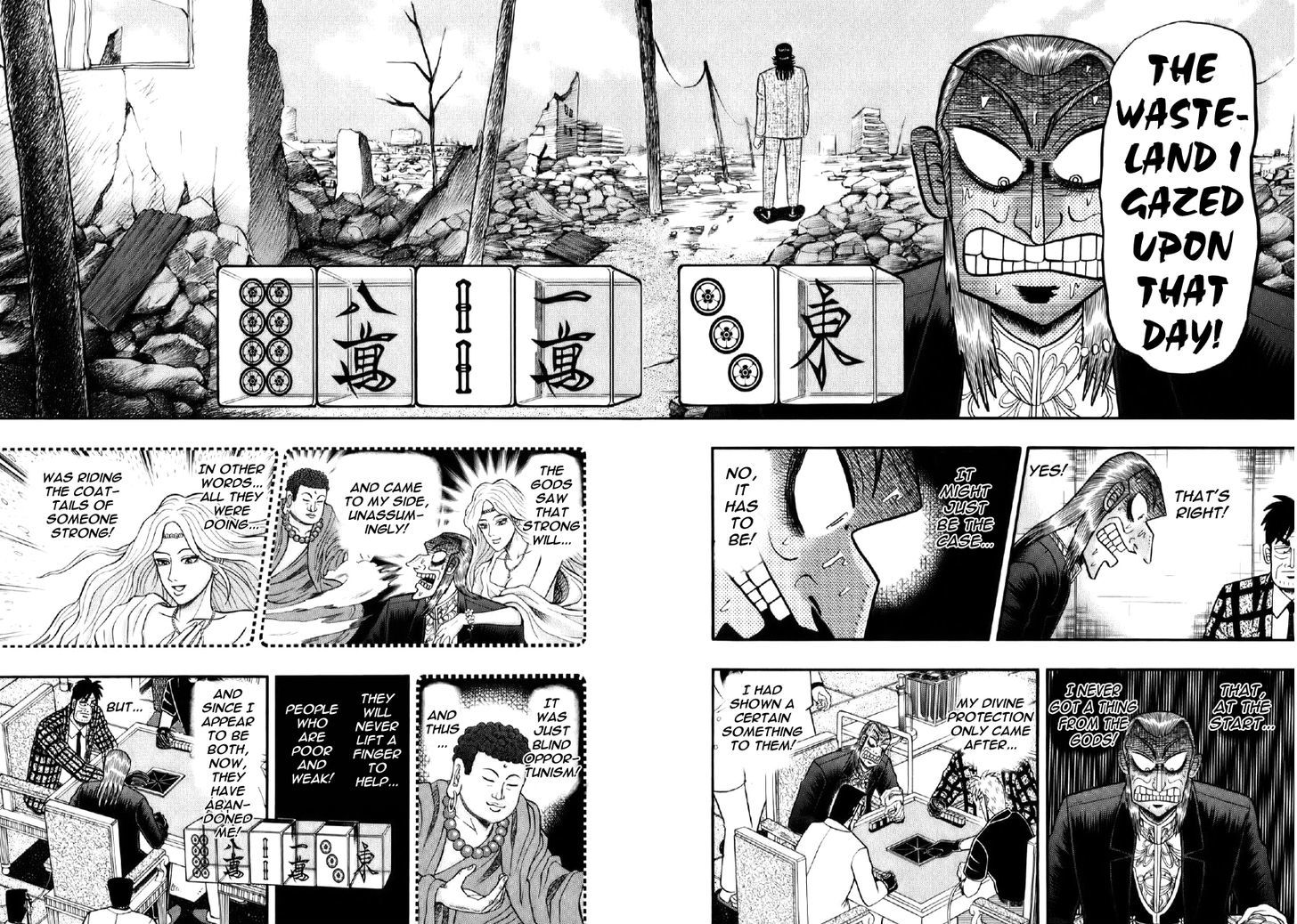 Akagi - Chapter 200 : Wasteland