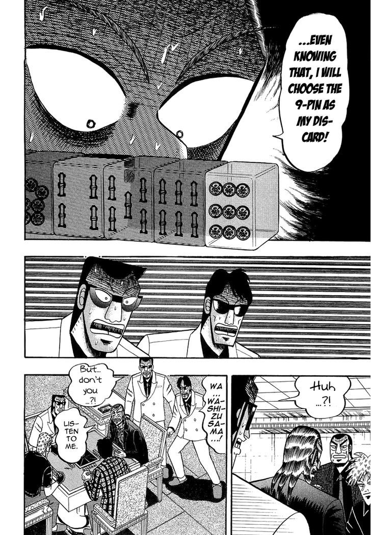 Akagi - Chapter 137 : A Chance