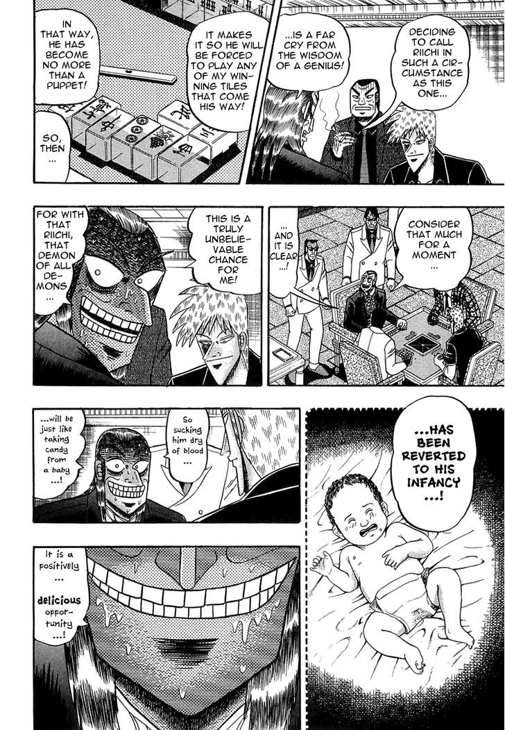 Akagi - Chapter 137 : A Chance