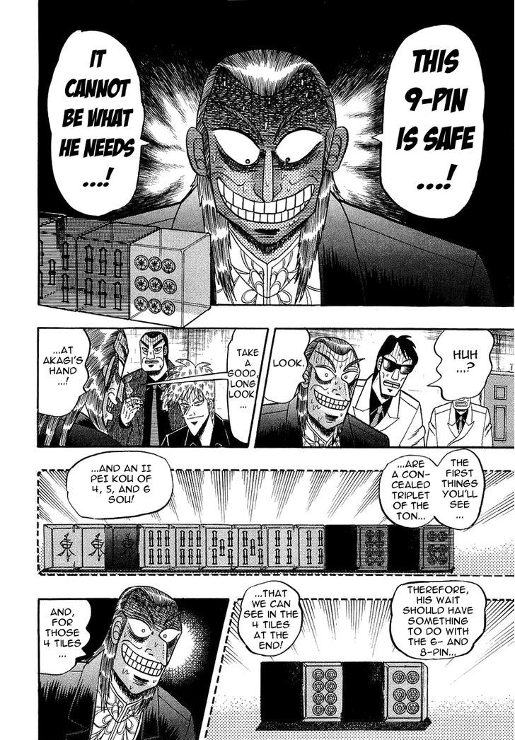 Akagi - Chapter 137 : A Chance