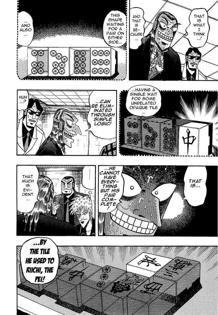 Akagi - Chapter 137 : A Chance