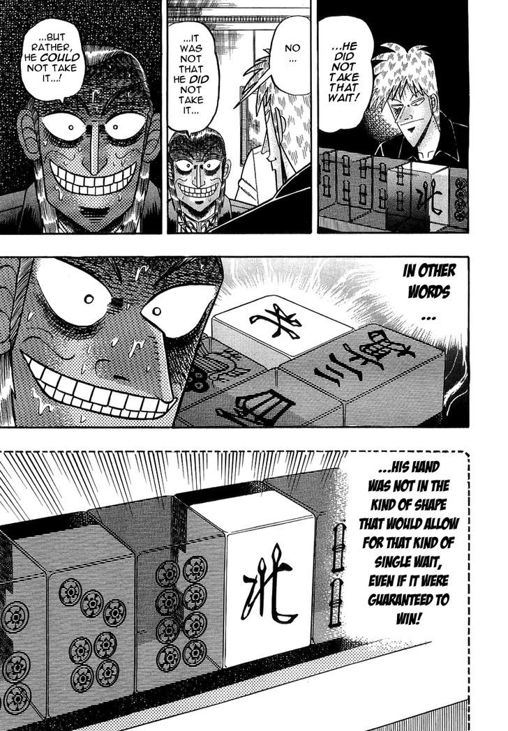 Akagi - Chapter 137 : A Chance