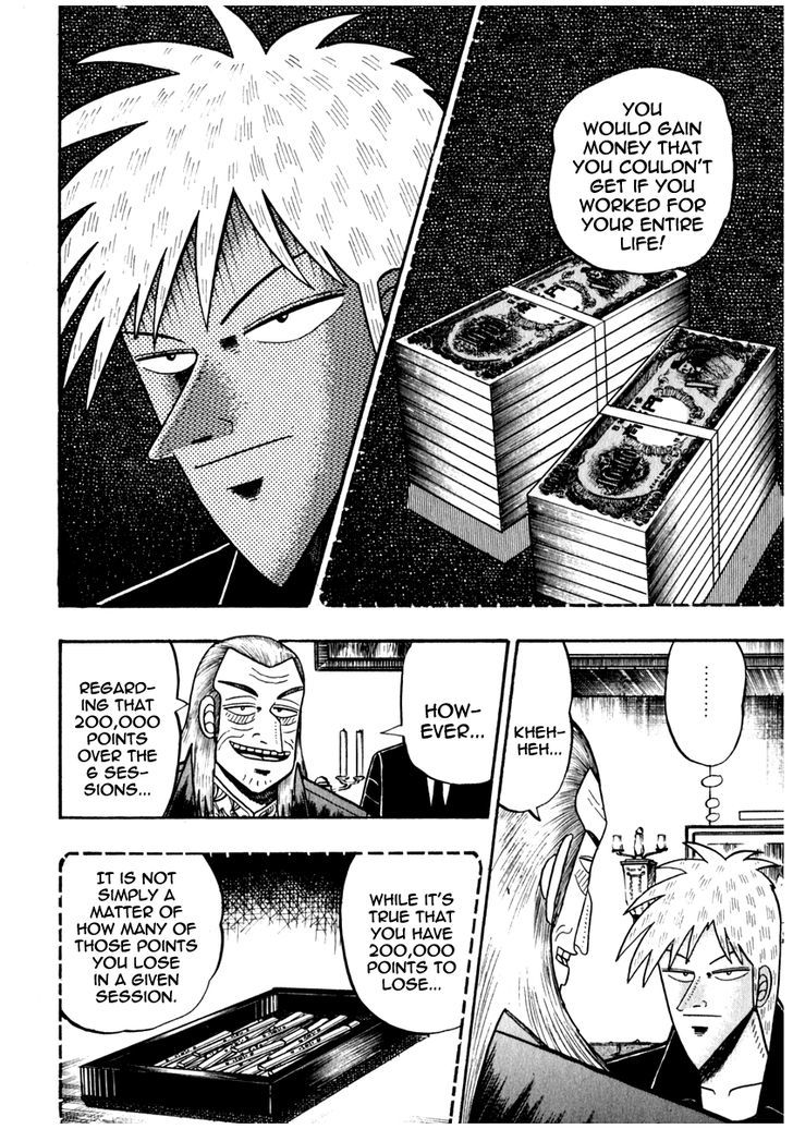 Akagi - Chapter 67 : Blood